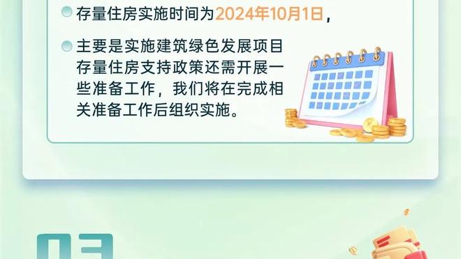 雷竞技登录截图1